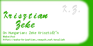 krisztian zeke business card